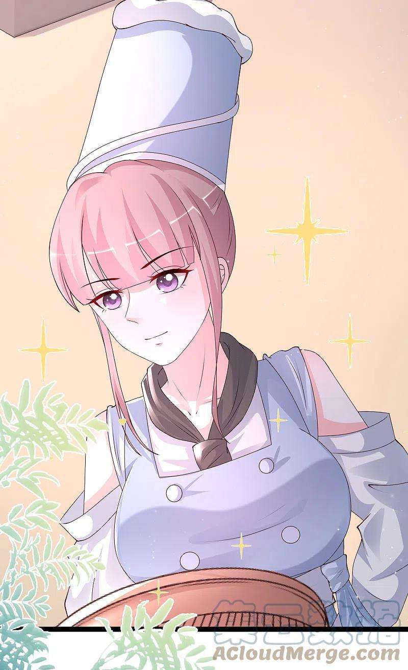 最强桃花运247话 美女厨娘要不要？？？