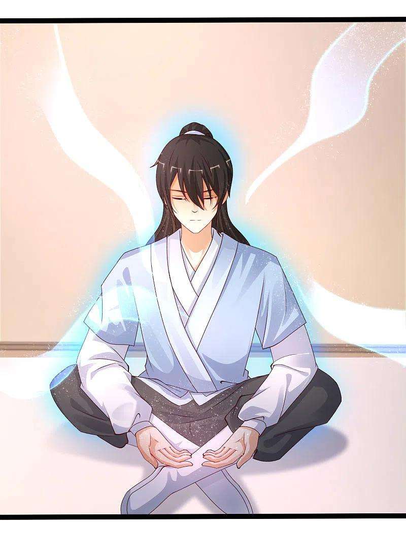 最强桃花运247话 美女厨娘要不要？？？