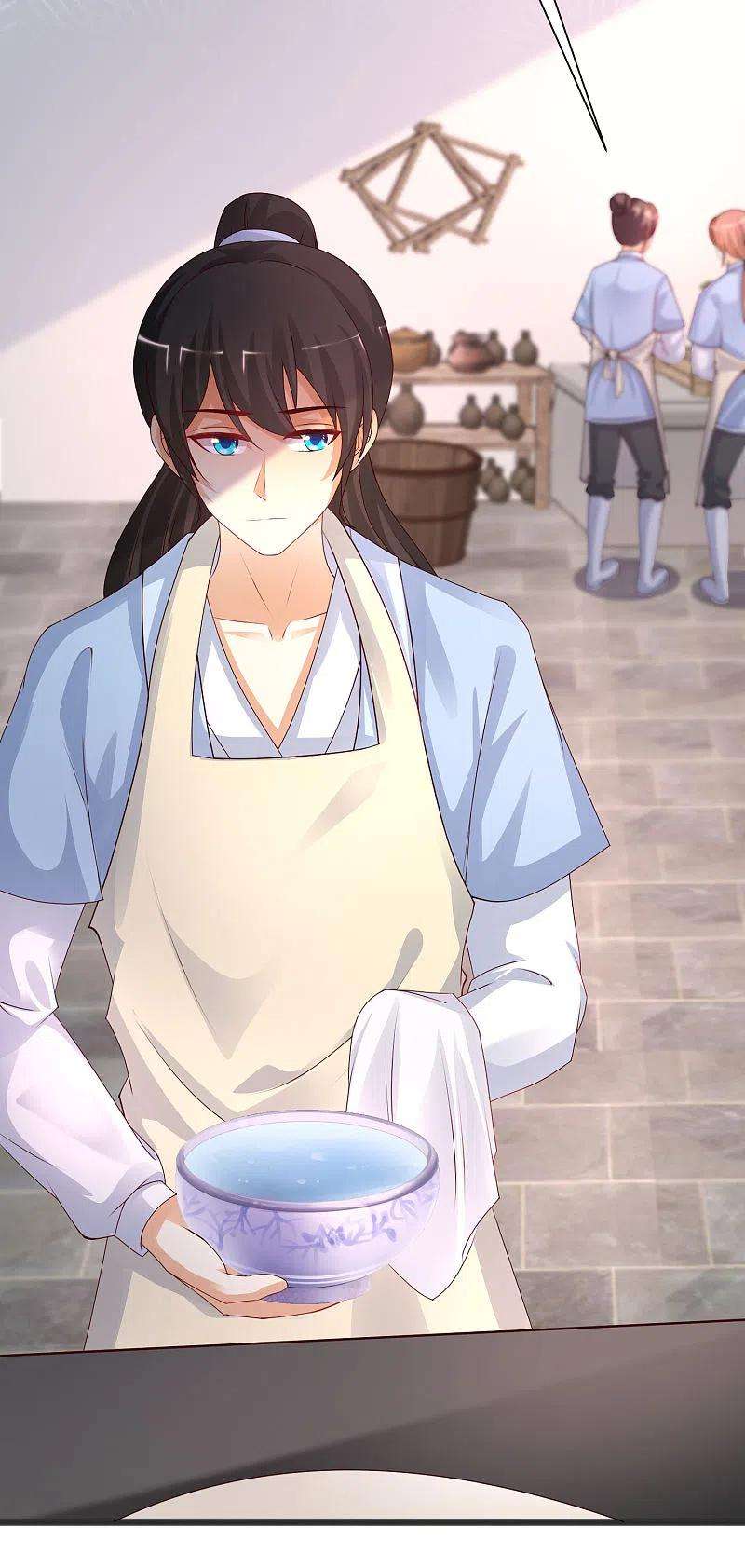 最强桃花运248话 惊艳众人的厨艺竟是？？？