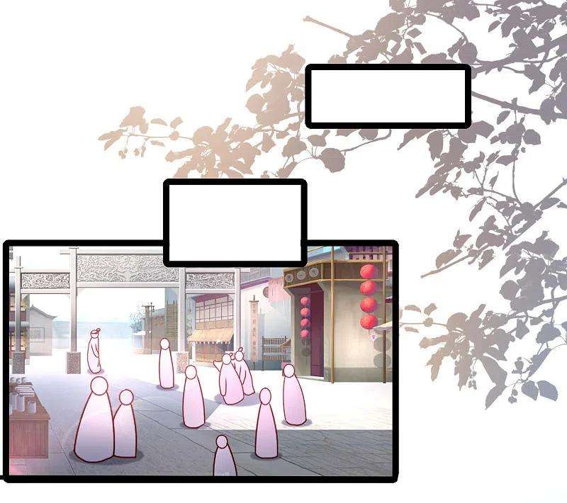 最强桃花运249话 修仙者也爱漂亮？？？