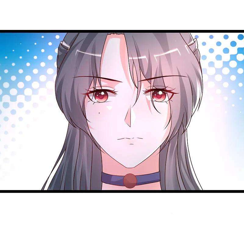 最强桃花运250话 取悦女人的方式竟是？？？