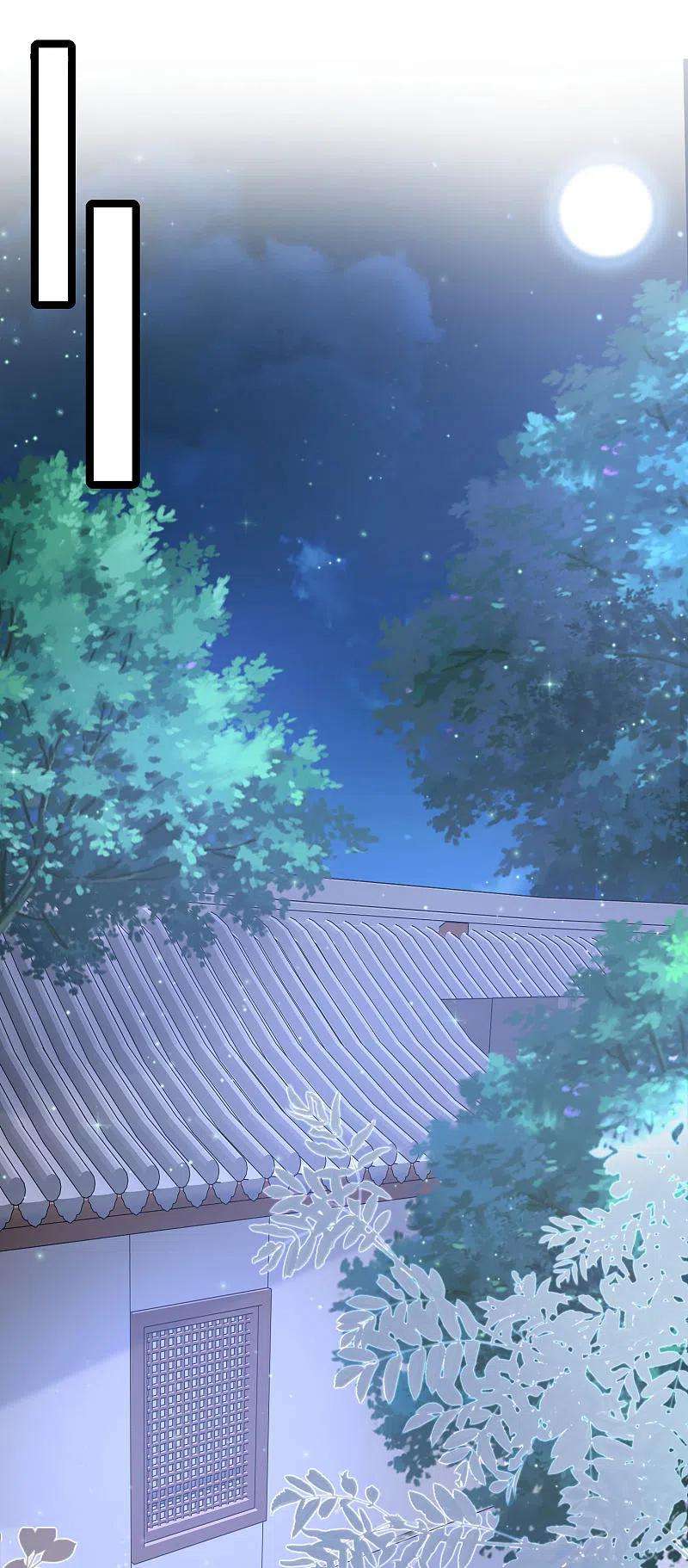 最强桃花运250话 取悦女人的方式竟是？？？