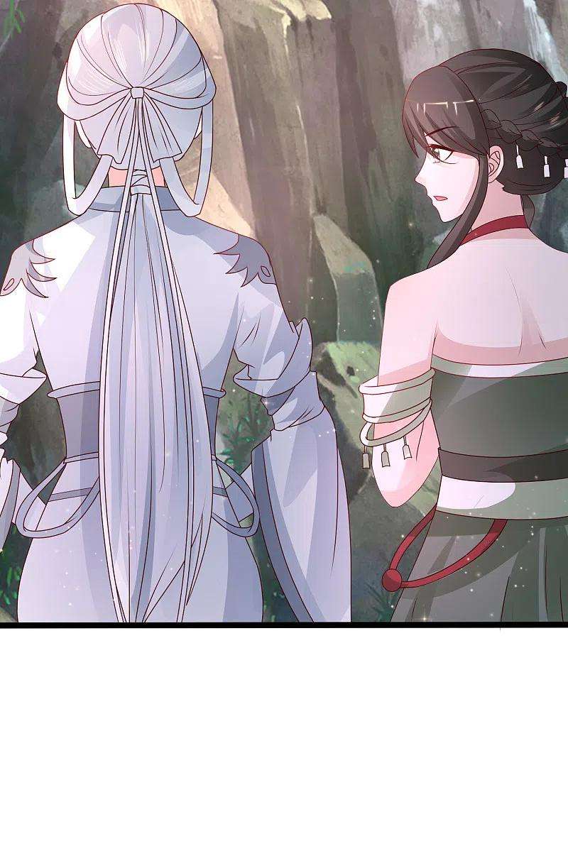 最强桃花运251话 夏可儿再出现？？？