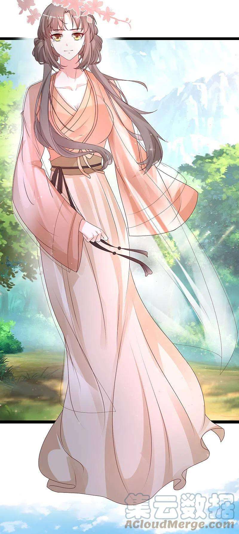 最强桃花运251话 夏可儿再出现？？？