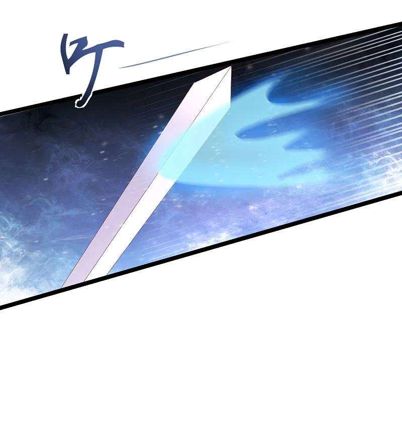 最强桃花运252话 打起来打起来？？？