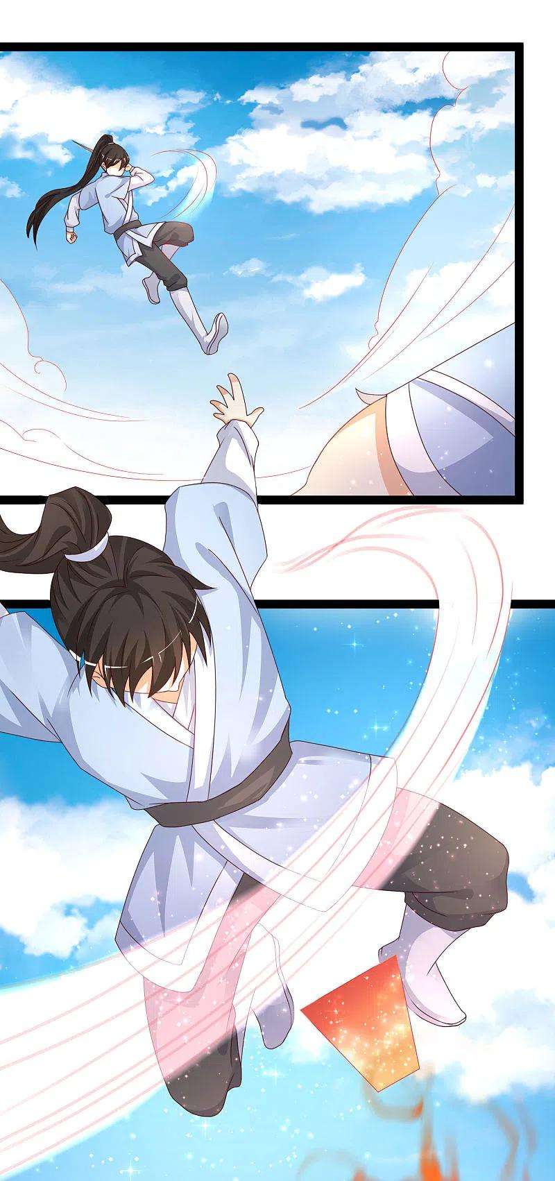 最强桃花运254话 杂碎也想伤我？？？