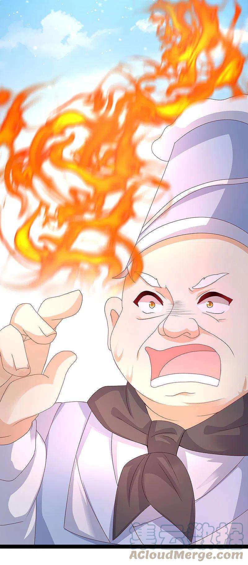 最强桃花运254话 杂碎也想伤我？？？