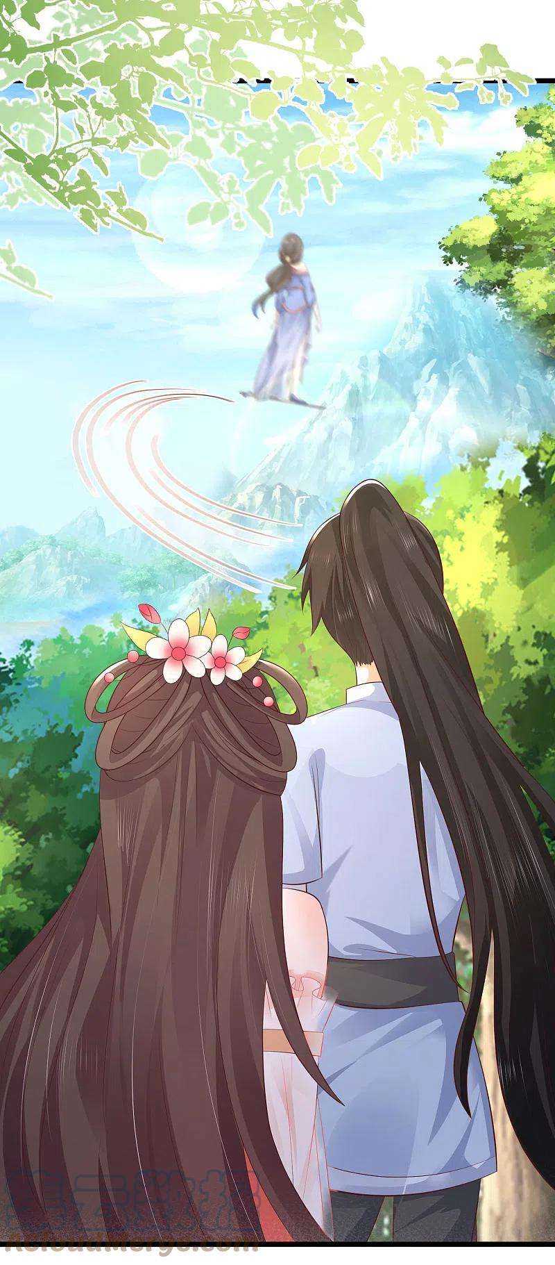 最强桃花运255话 可儿不爱我了？？？