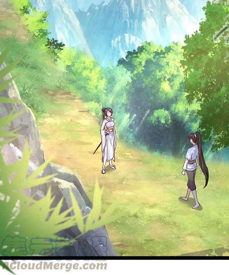 最强桃花运256话 我是主角我好难？？？