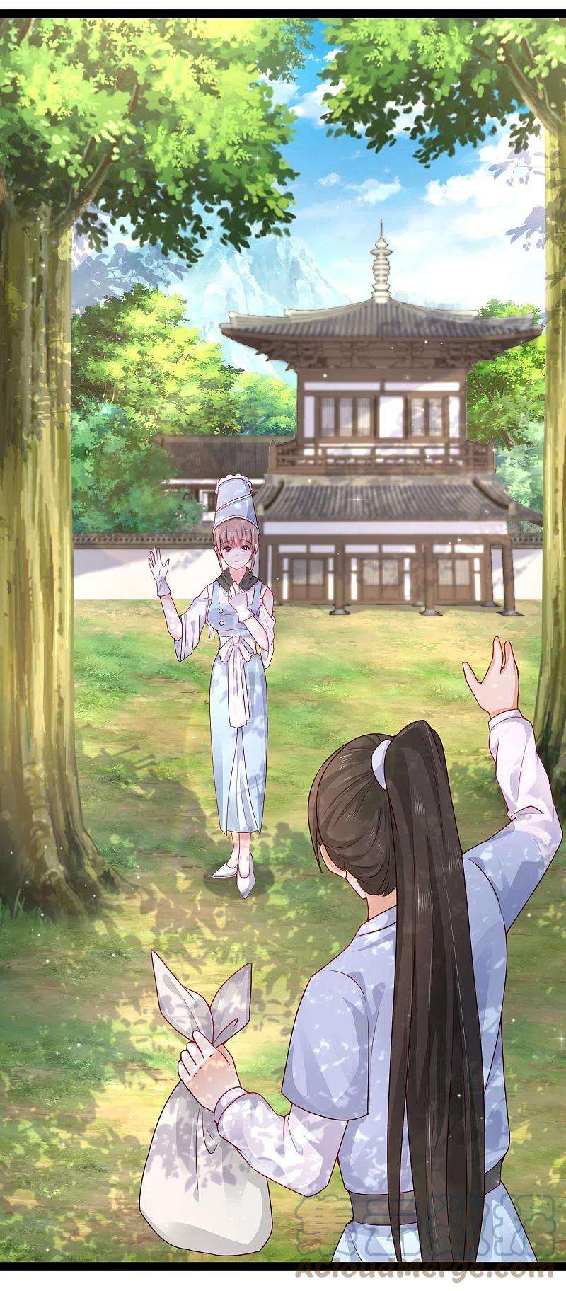 最强桃花运257话 男的就不行？？？