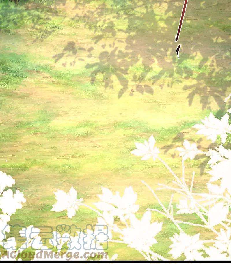 最强桃花运257话 男的就不行？？？