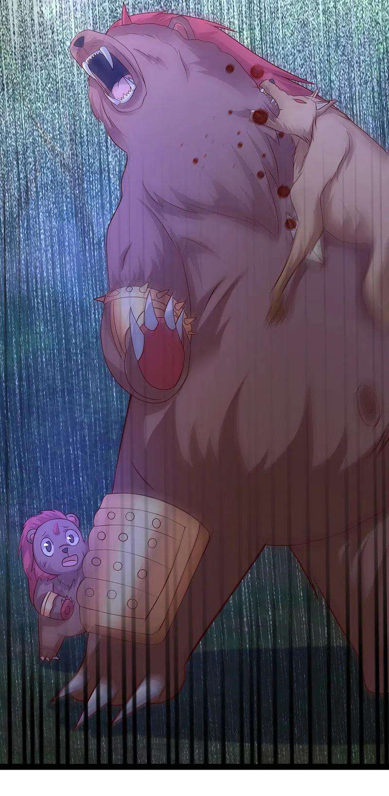 最强桃花运258话 我的宠物不可能这么熊？？？