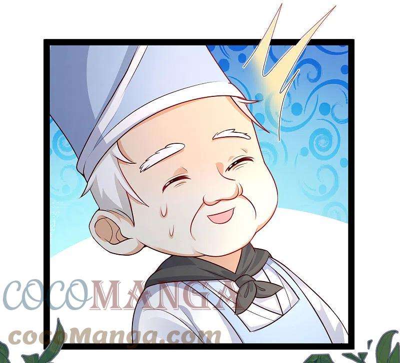 最强桃花运260话 直接灭了？？？