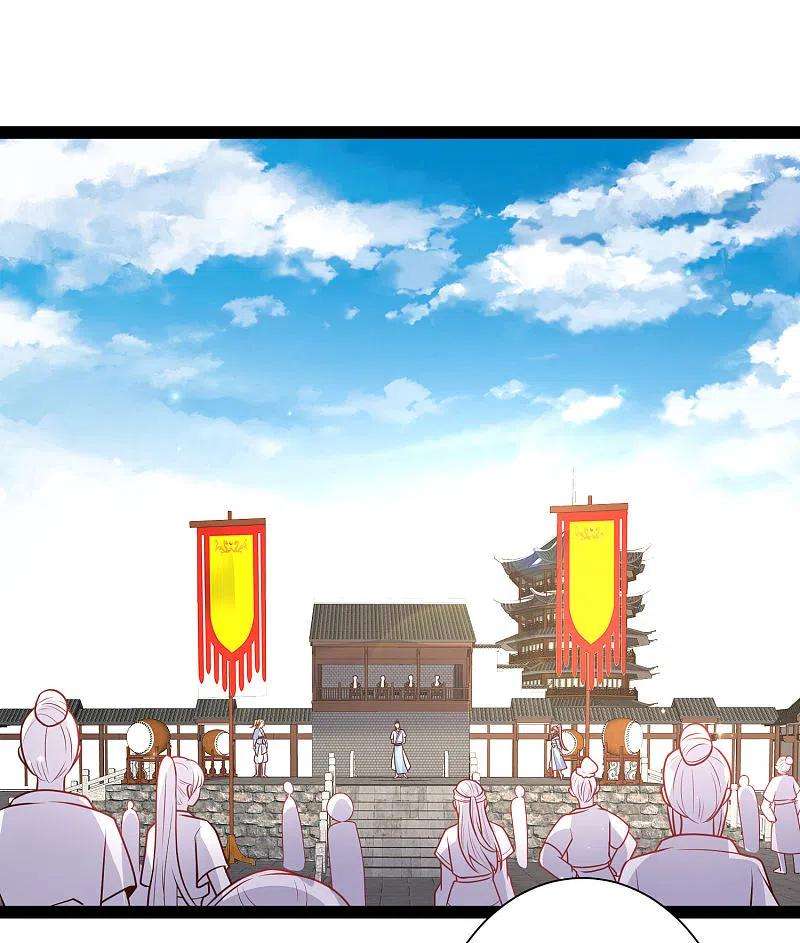 最强桃花运263话 这就打起来了？？？