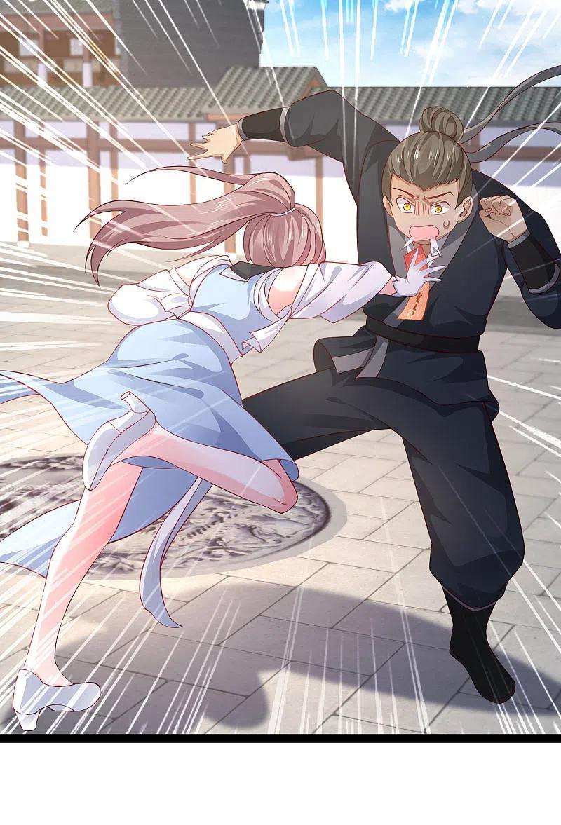 最强桃花运264话 这么不经揍？？？