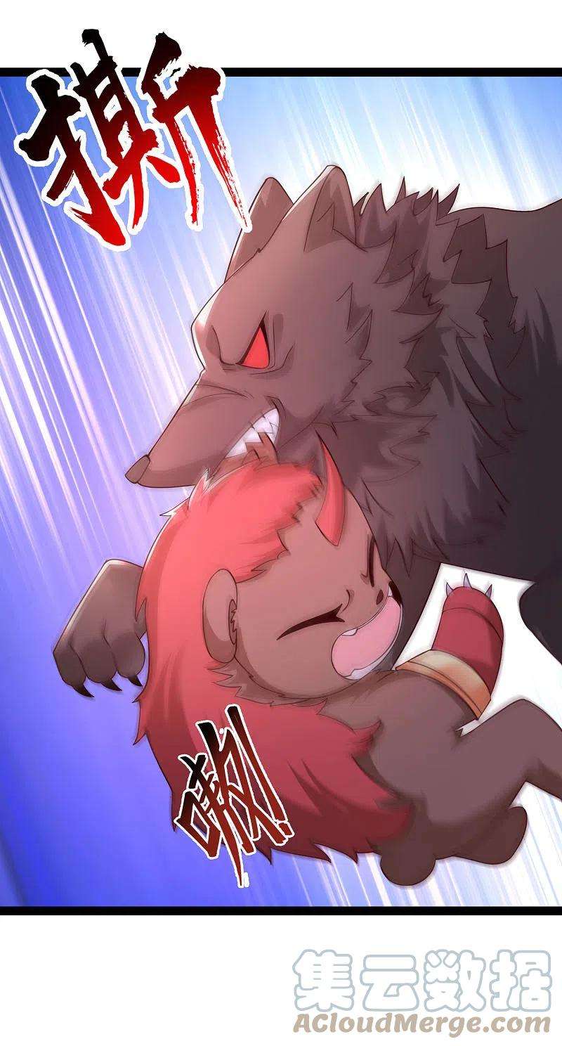 最强桃花运264话 这么不经揍？？？