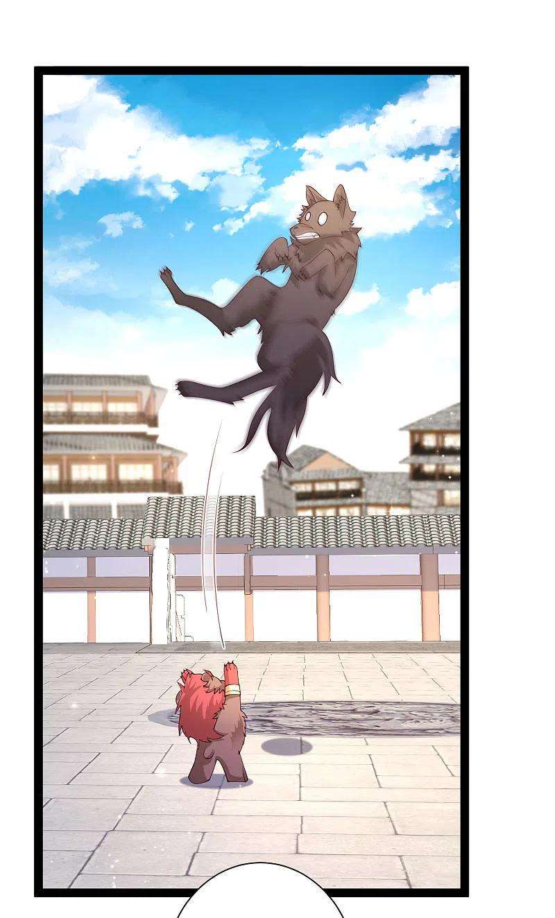 最强桃花运264话 这么不经揍？？？