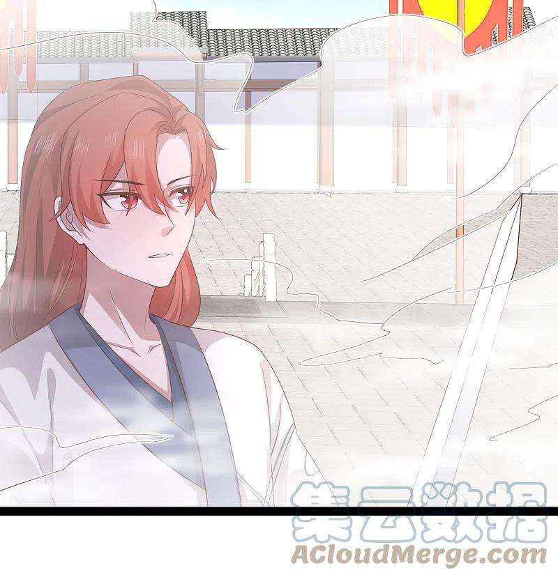 最强桃花运265话 好厉害的女人？？？