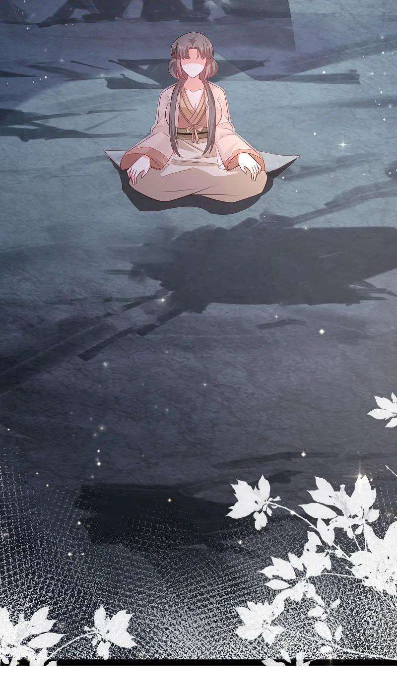 最强桃花运266话 水中游戏？？？