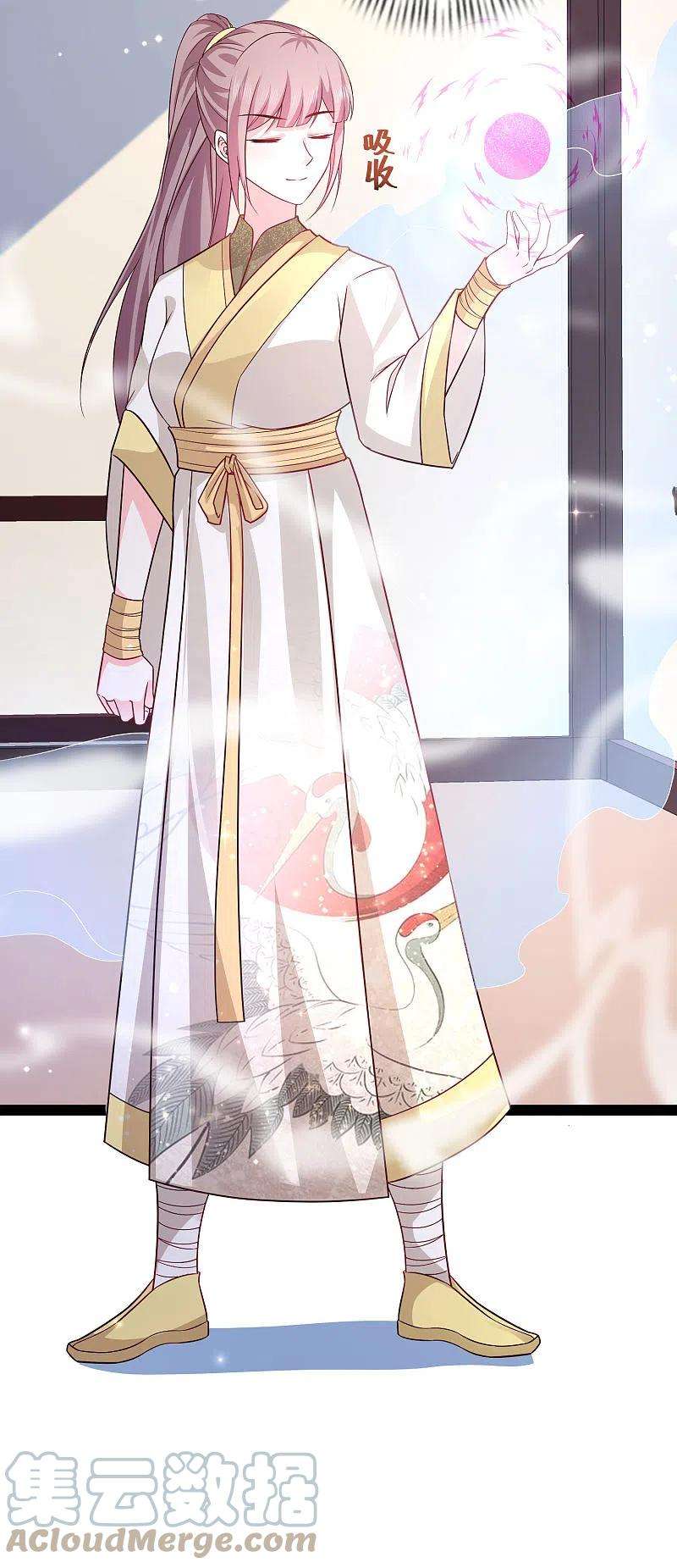 最强桃花运266话 水中游戏？？？