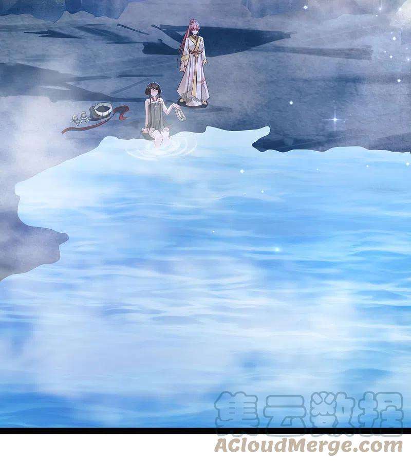 最强桃花运266话 水中游戏？？？