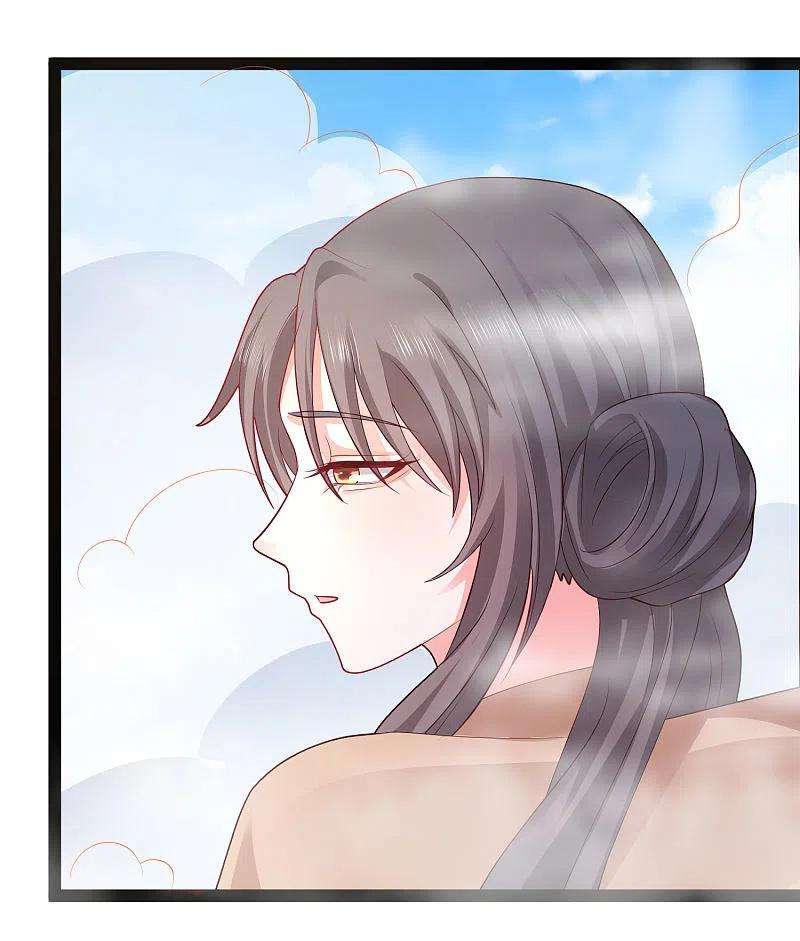 最强桃花运267话 恢复记忆？？？