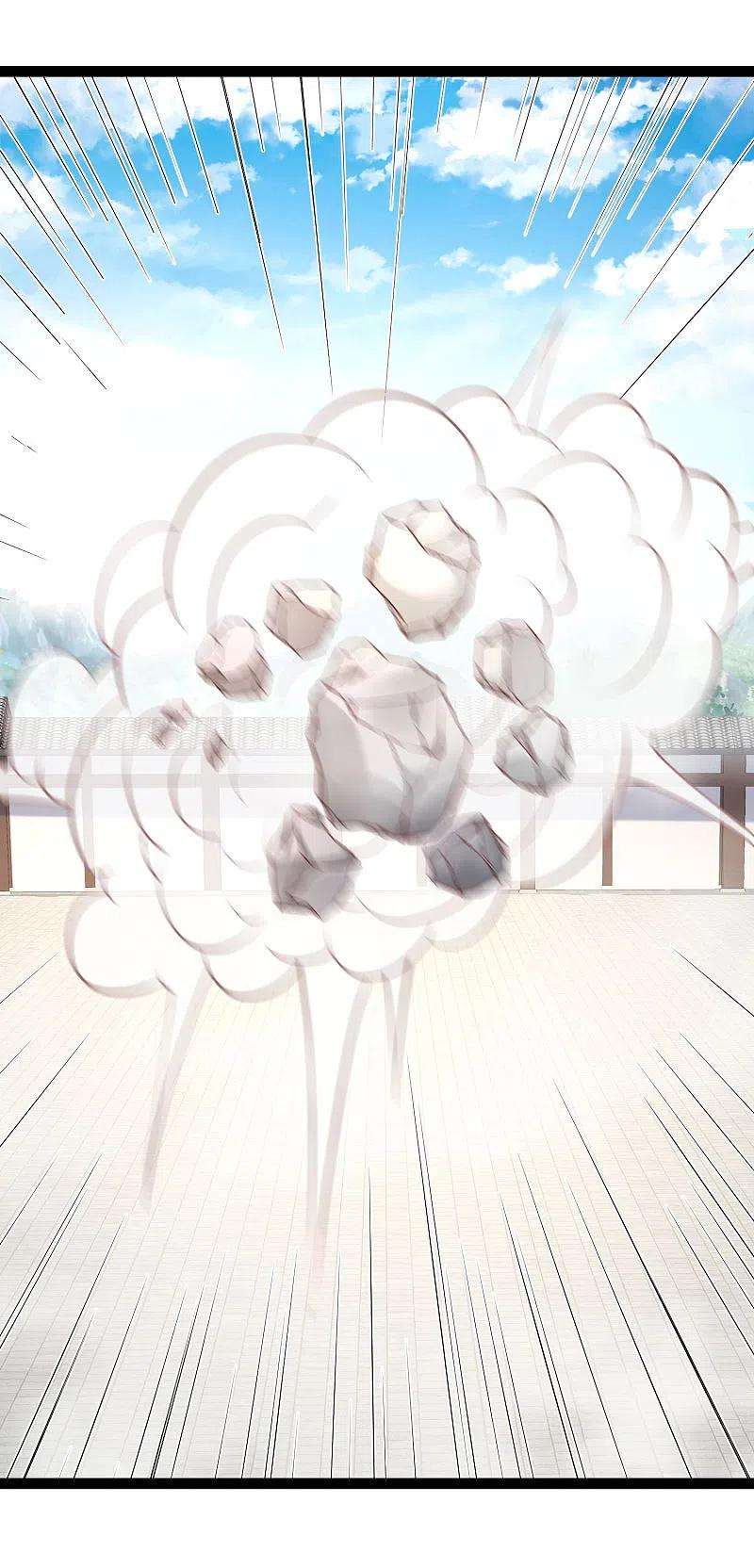 最强桃花运268话 我思想不正经？？？