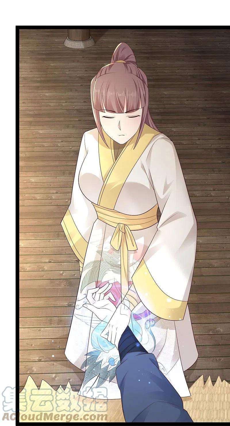 最强桃花运270话 妖狐你是谁？？？