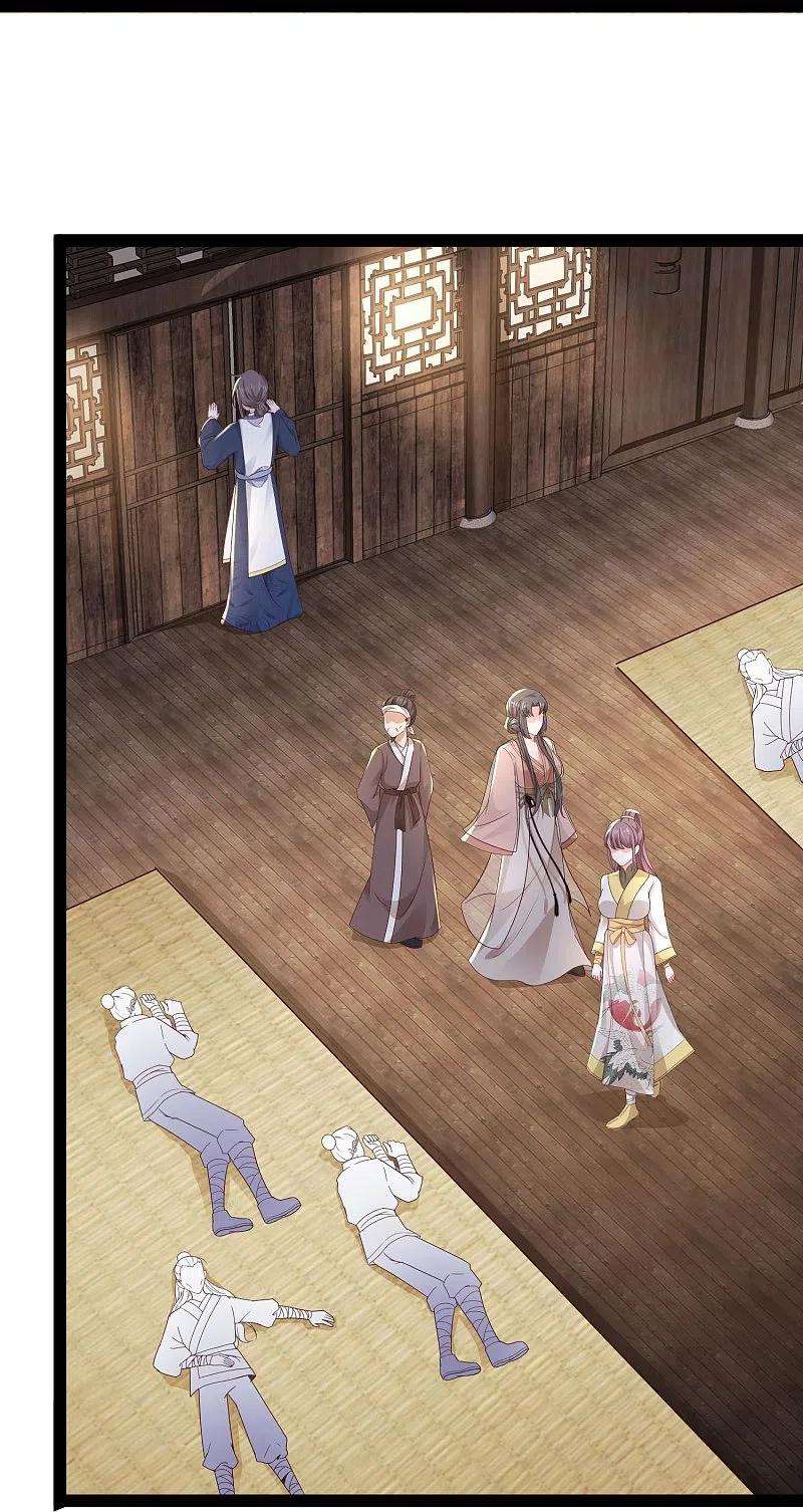 最强桃花运270话 妖狐你是谁？？？