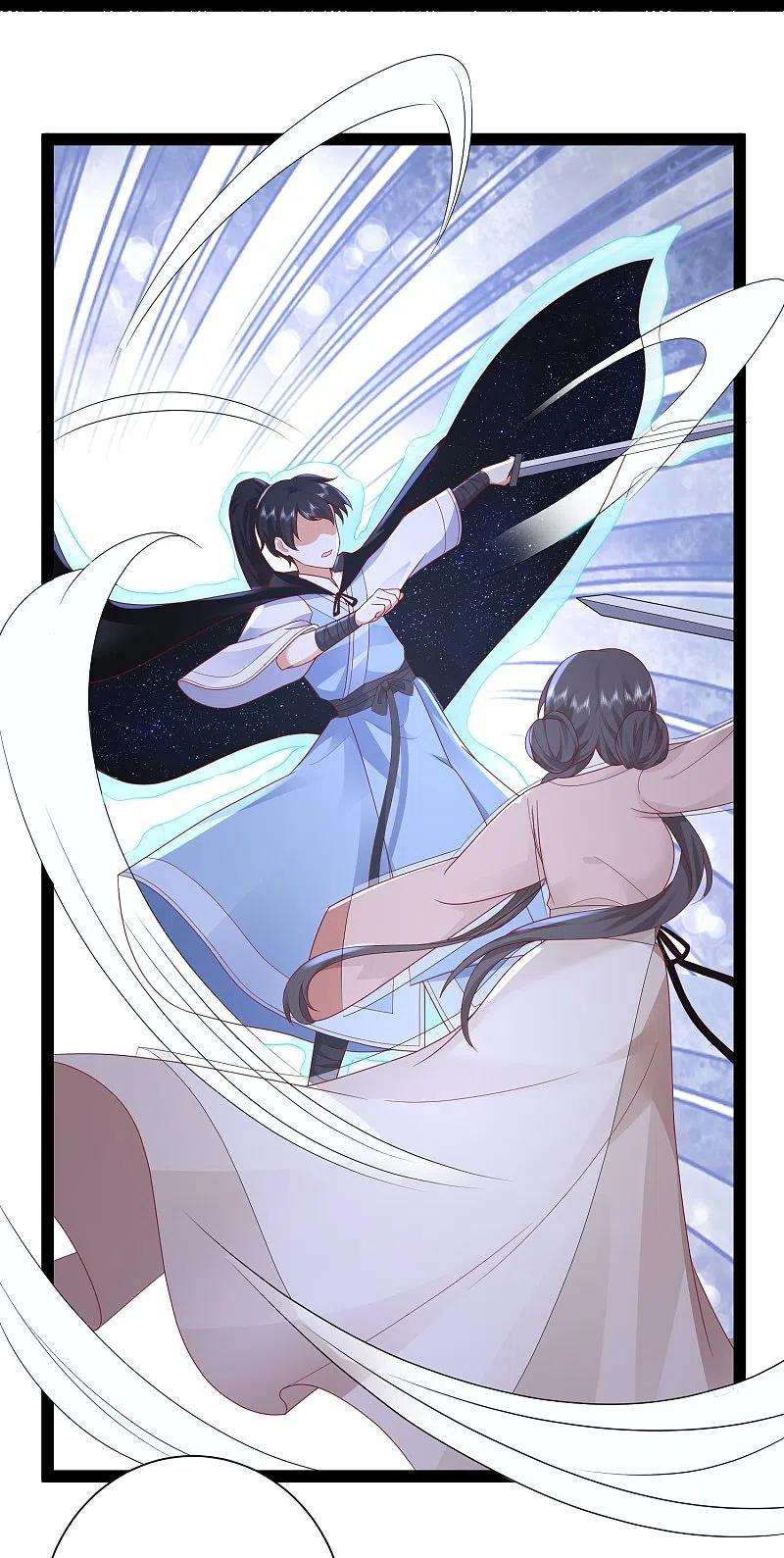 最强桃花运271话 你要帮谁？？？