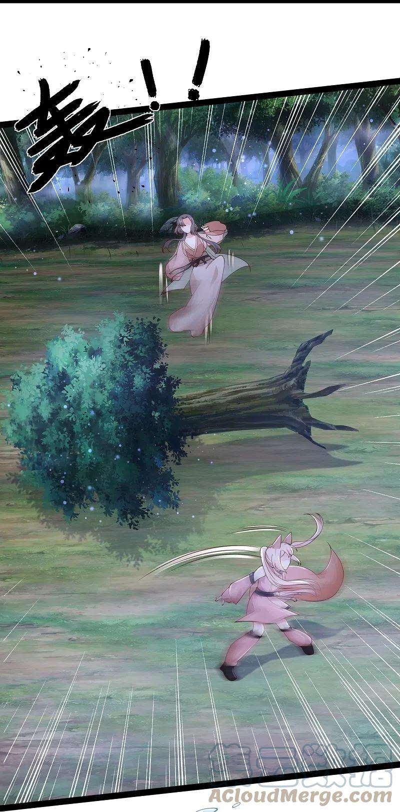 最强桃花运271话 你要帮谁？？？