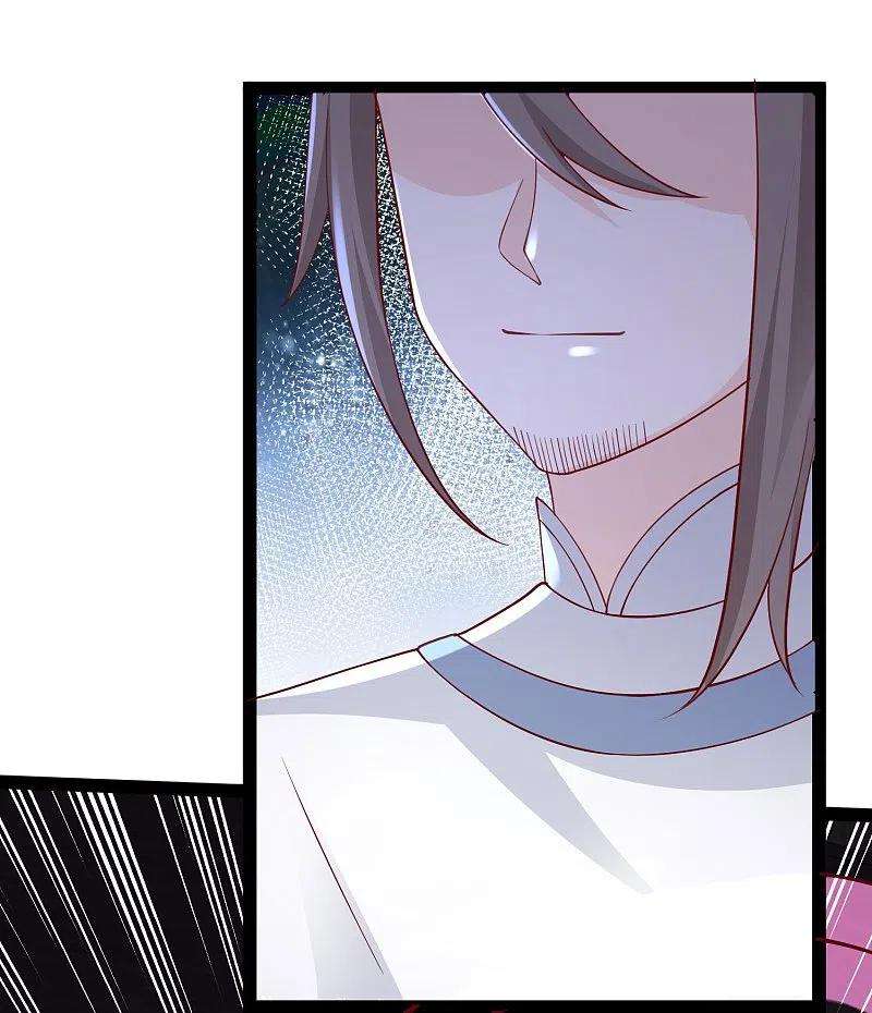 最强桃花运273话 我可不想跟宝儿分开！！