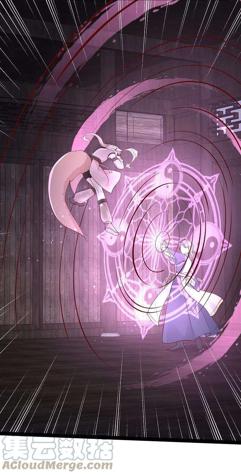 最强桃花运273话 我可不想跟宝儿分开！！