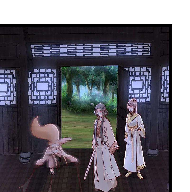 最强桃花运273话 我可不想跟宝儿分开！！