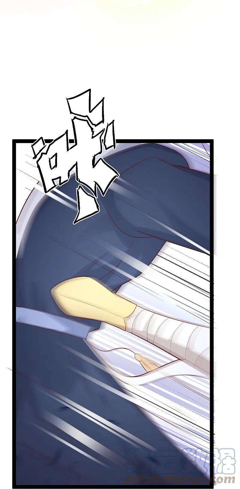 最强桃花运274话 我是真男人