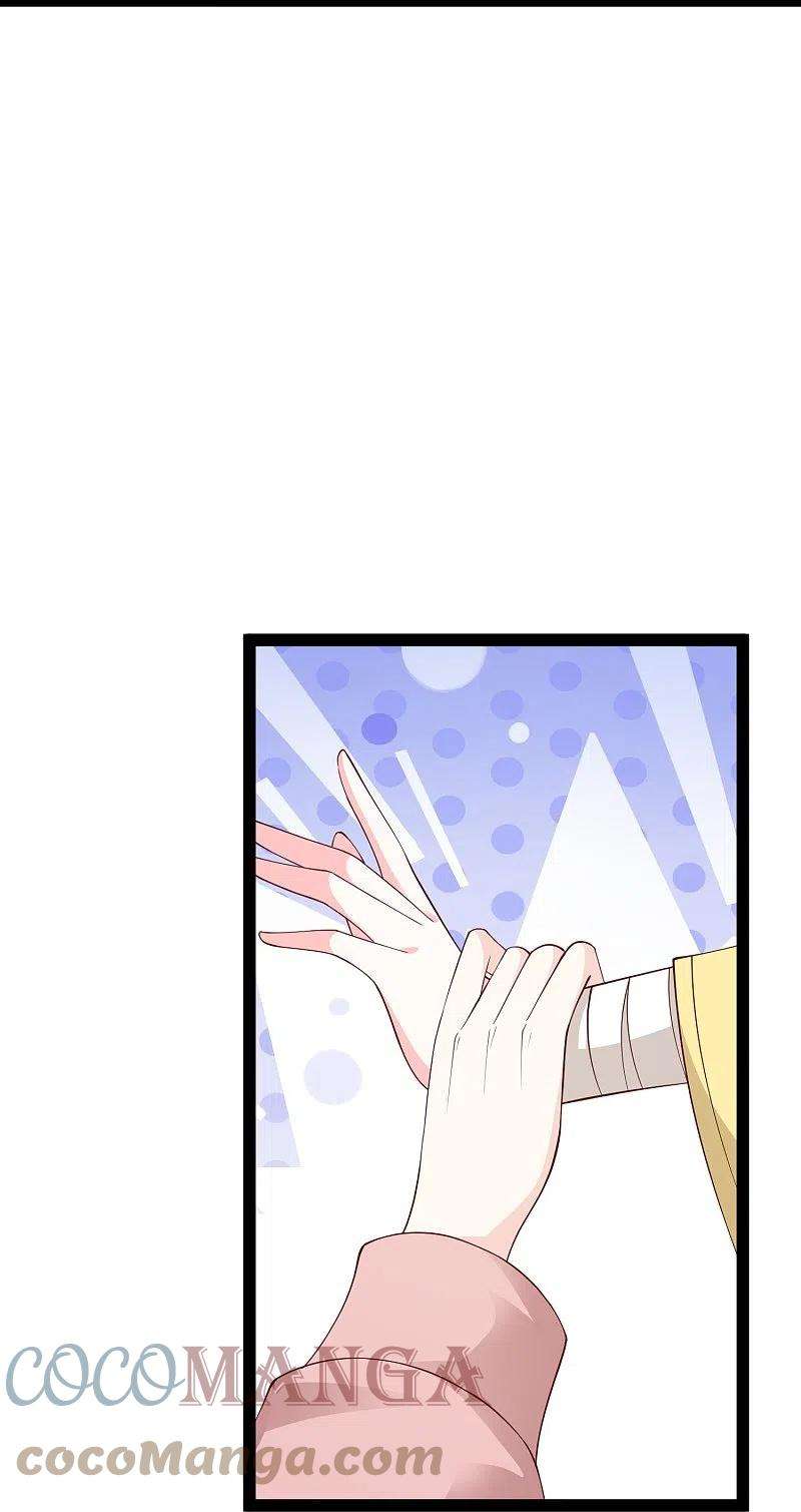 最强桃花运275话 你被我看到了