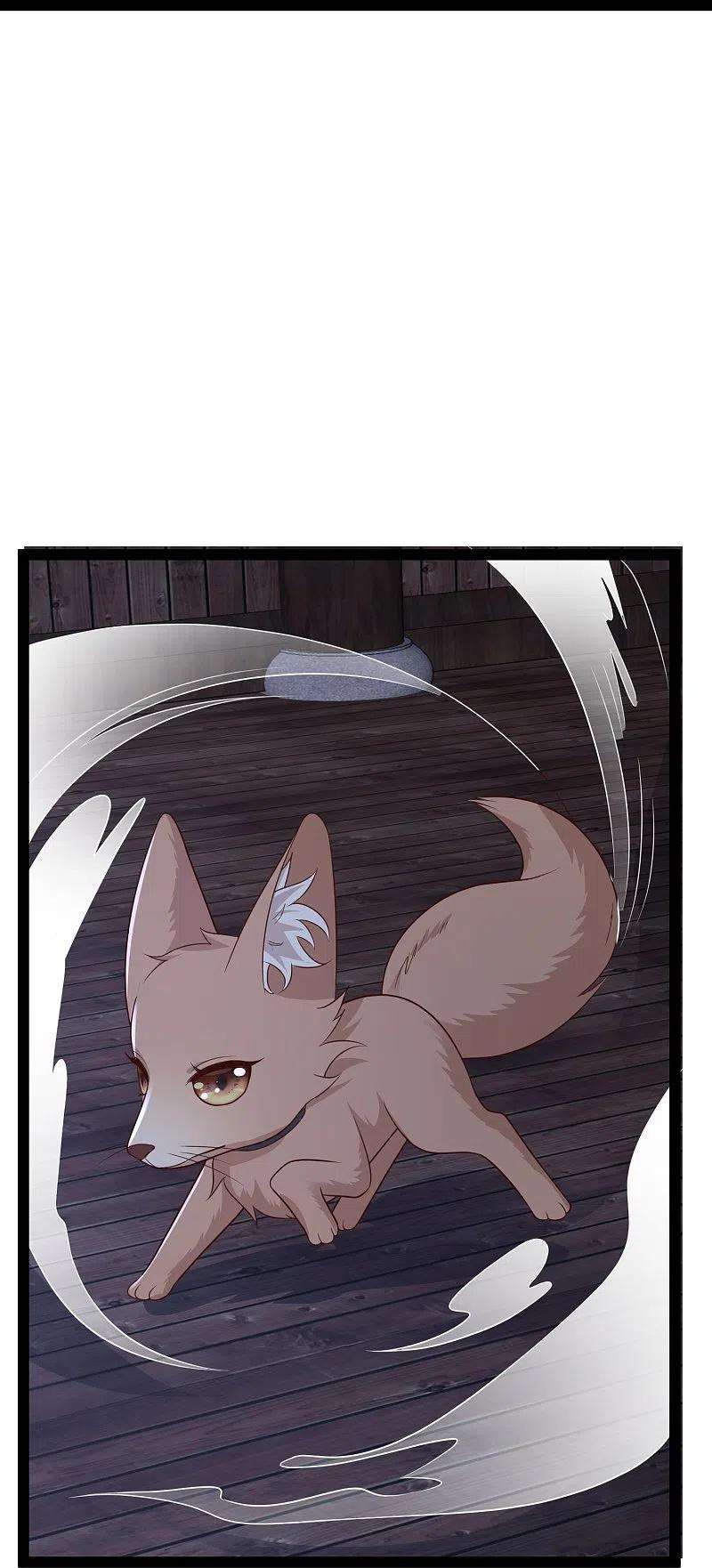 最强桃花运276话 跟我长的一样你是谁？