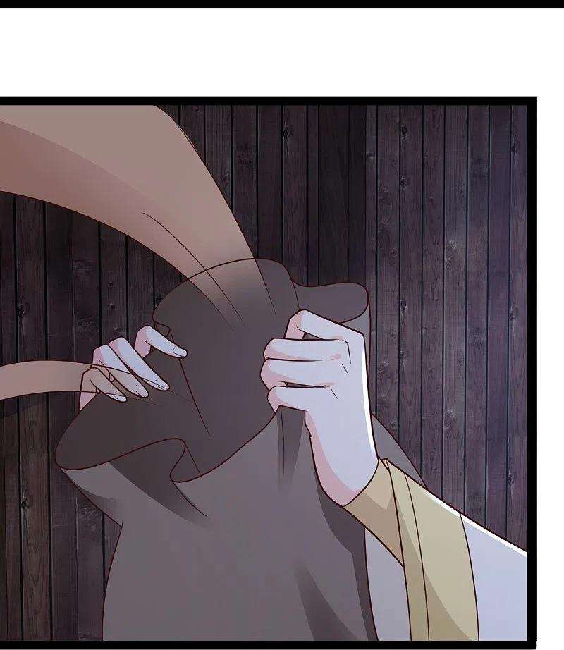 最强桃花运276话 跟我长的一样你是谁？