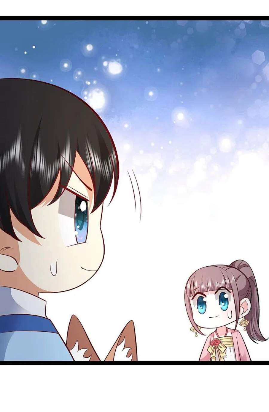 最强桃花运281话 尴尬的相遇