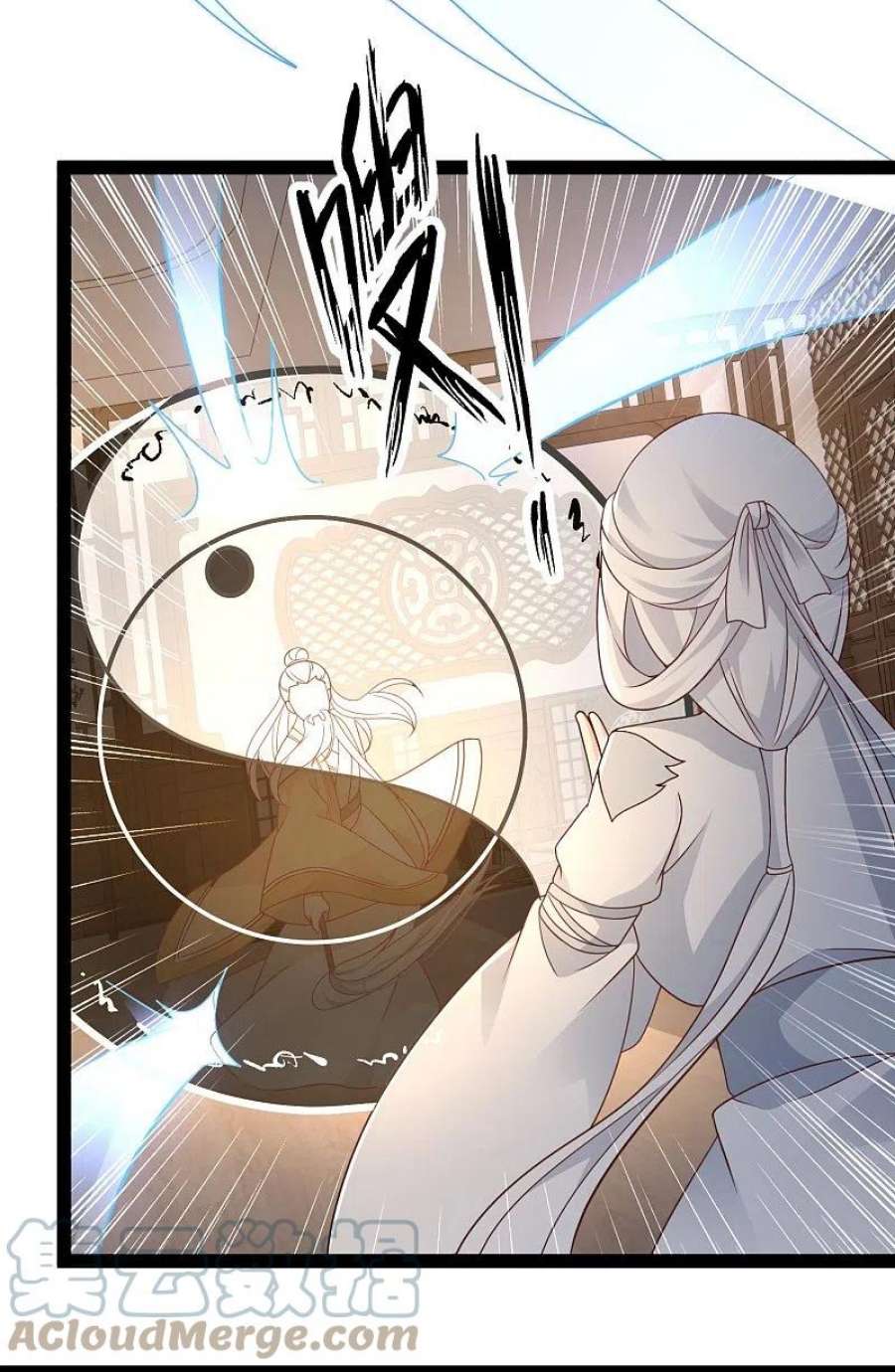 最强桃花运282话 惊现始作俑者！