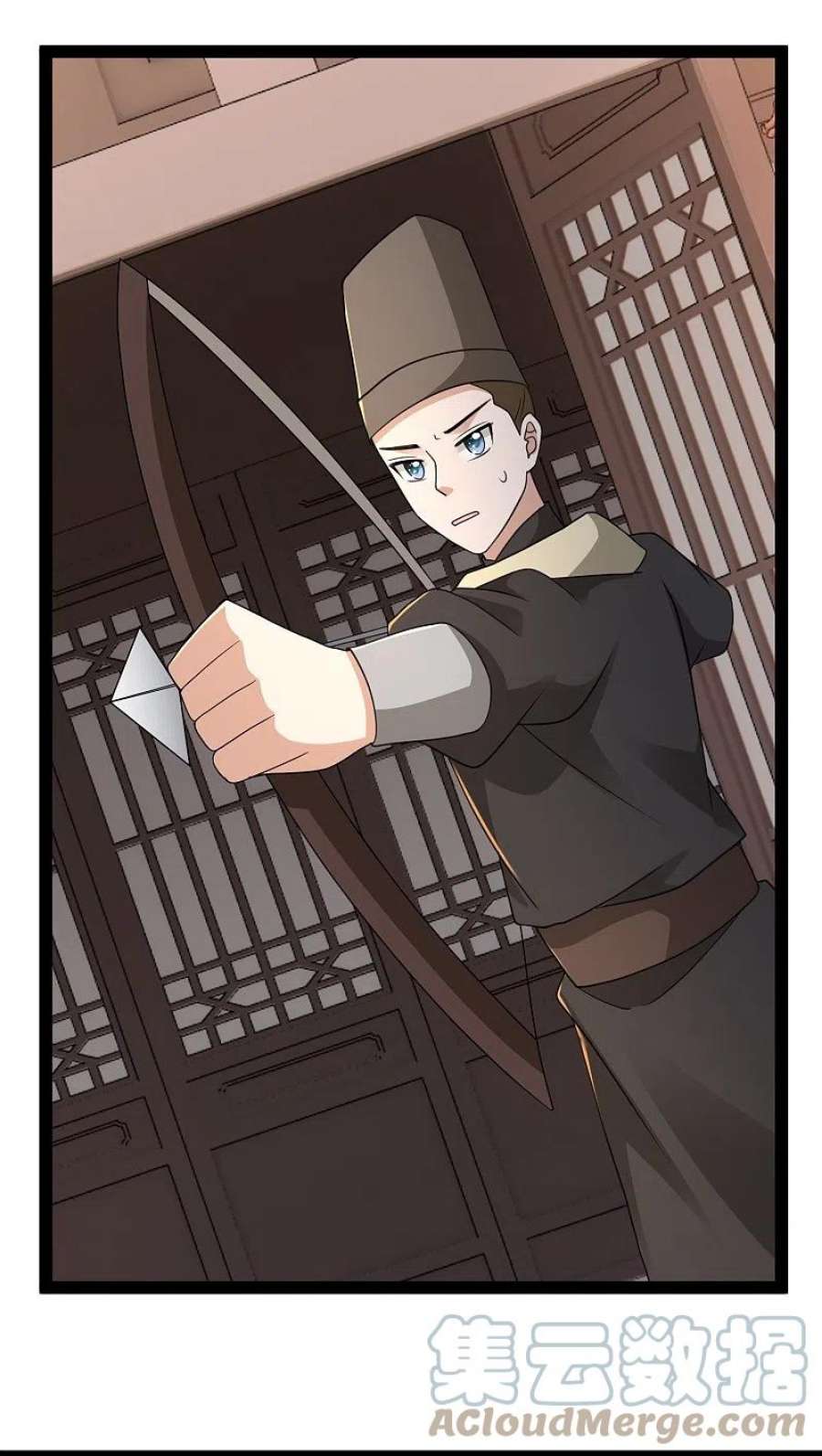 最强桃花运284话 又是诅咒？