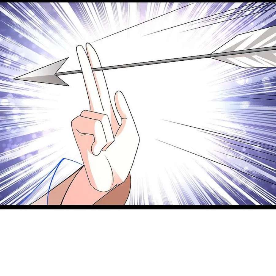 最强桃花运284话 又是诅咒？