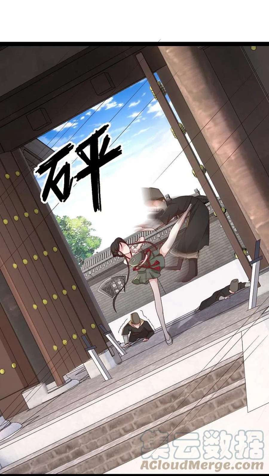 最强桃花运284话 又是诅咒？