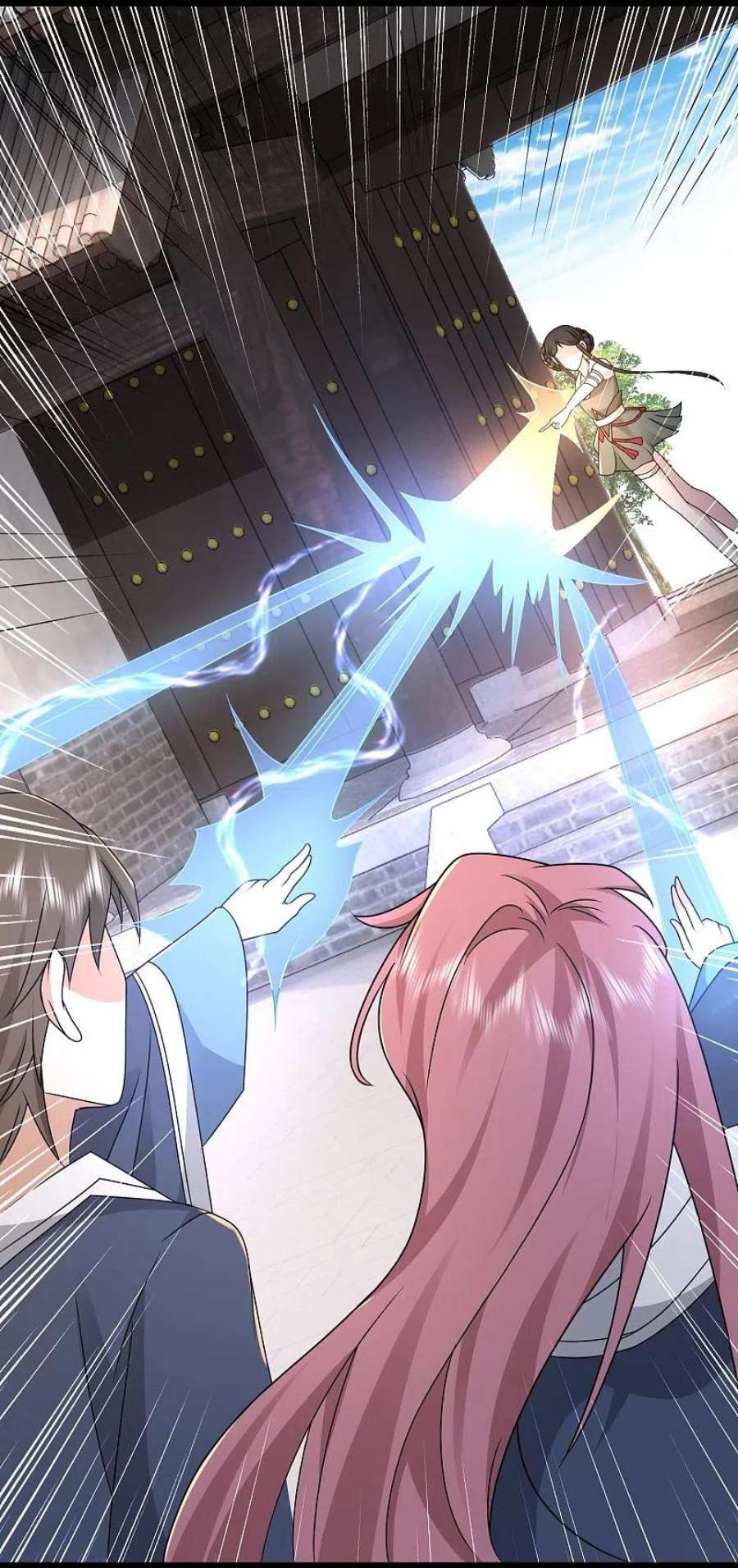 最强桃花运284话 又是诅咒？