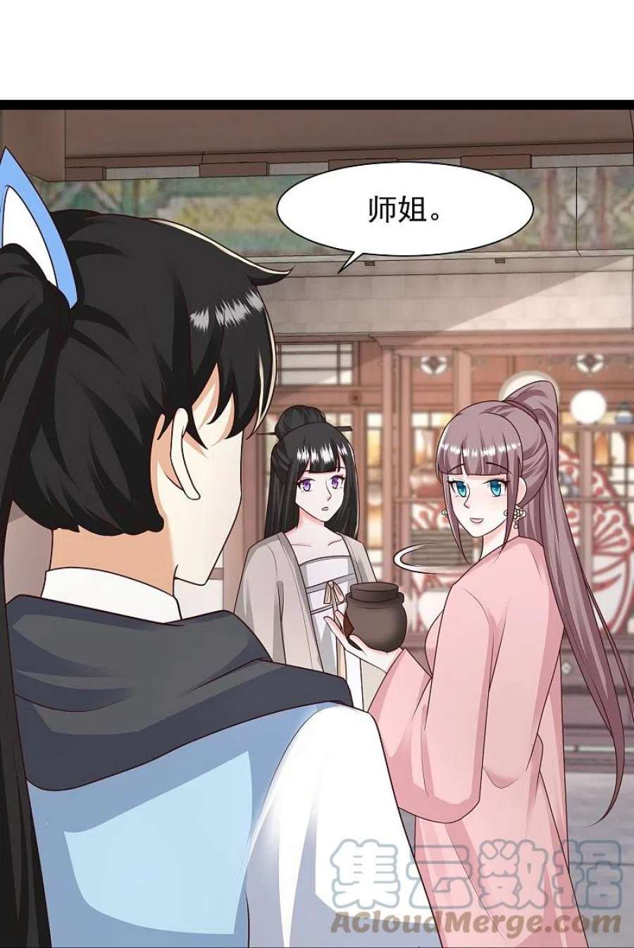 最强桃花运286话 玉樱堂何在？