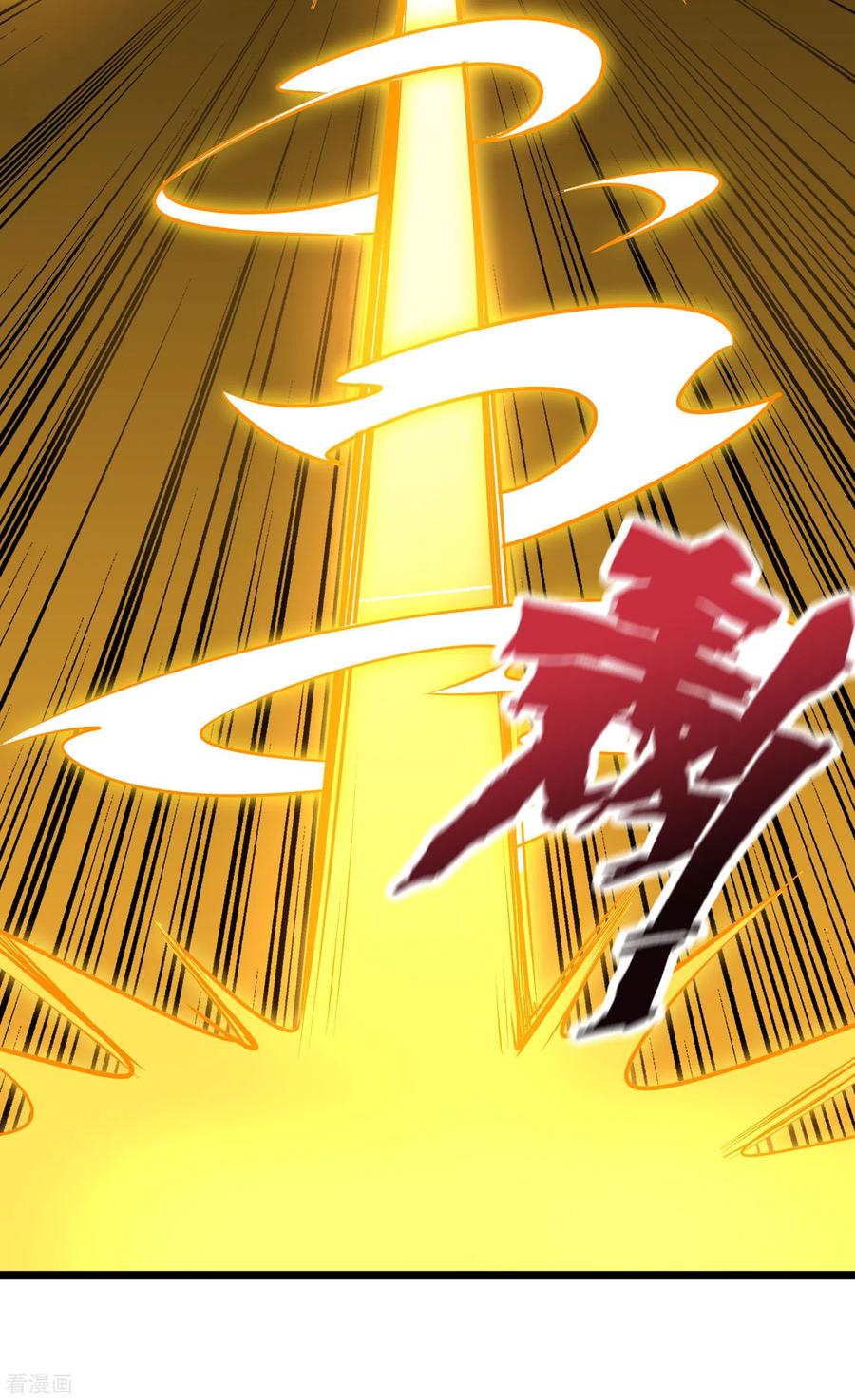 伏天圣主2季52话 七魄尽失！唐家幽骑！