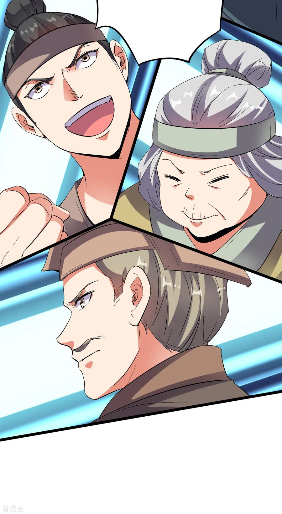 伏天圣主2季52话 七魄尽失！唐家幽骑！