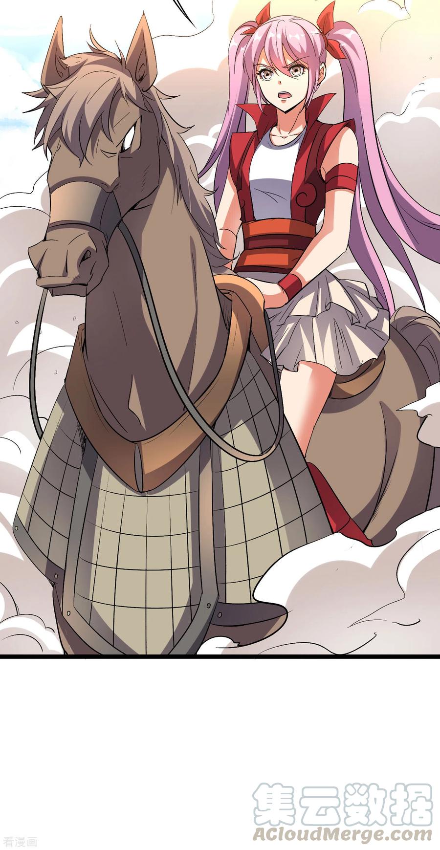 伏天圣主2季52话 七魄尽失！唐家幽骑！