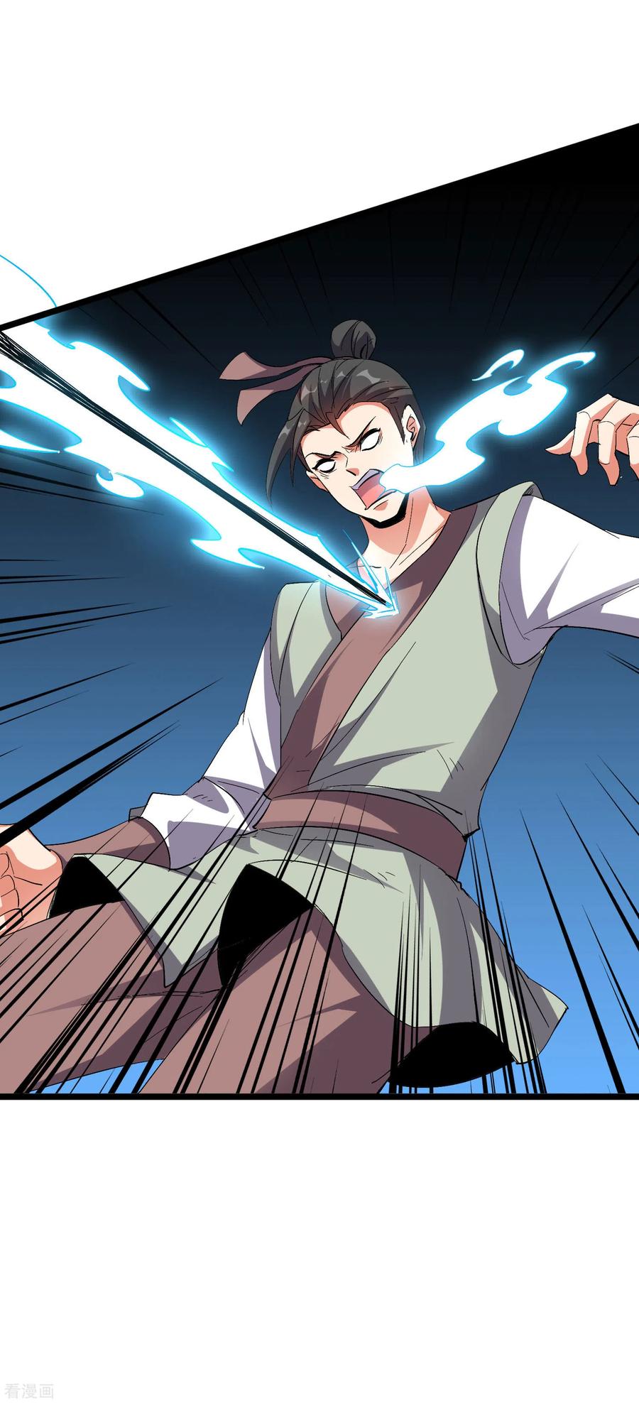 伏天圣主2季52话 七魄尽失！唐家幽骑！