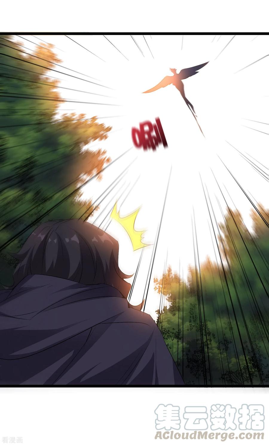 伏天圣主2季52话 七魄尽失！唐家幽骑！